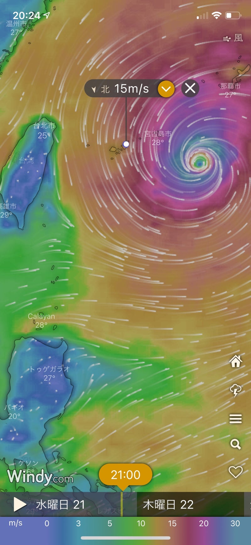 台風6号